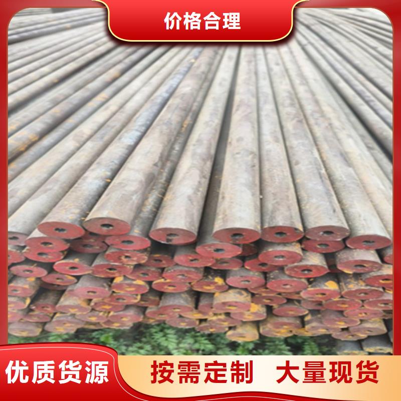 5310無縫管,P91合金管實體廠家大量現貨
