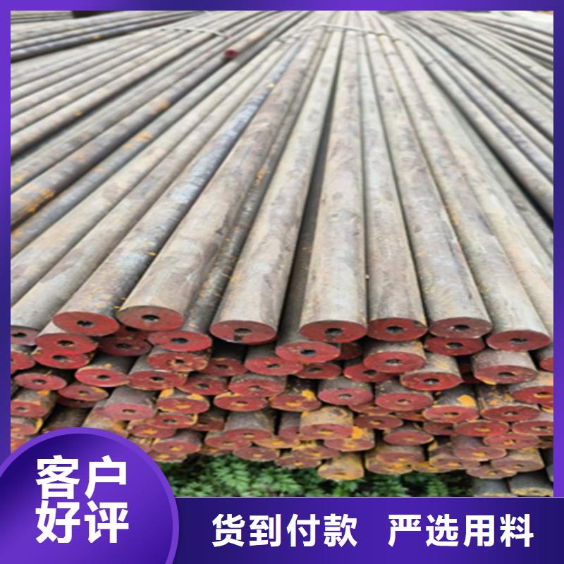 5310無縫管_合金鋼管您身邊的廠家