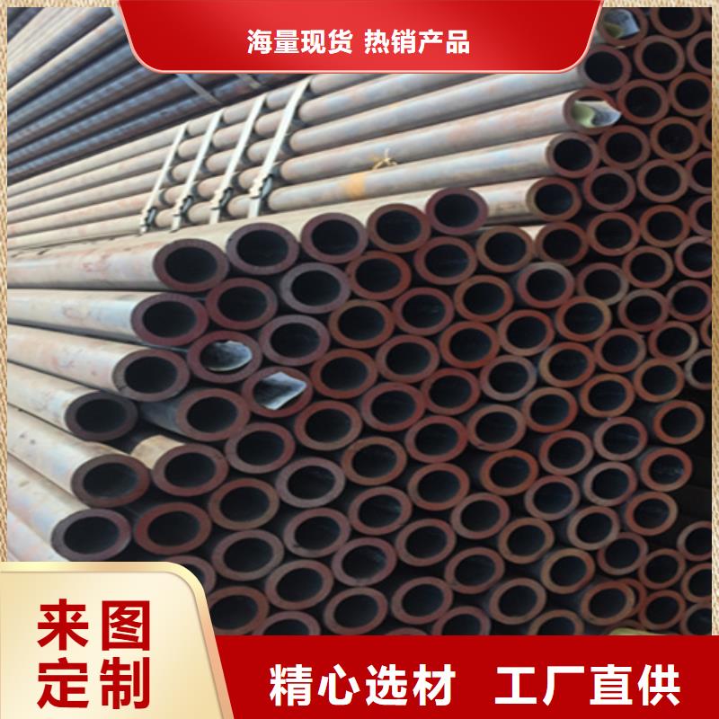 5310無縫管15CrMoG合金鋼管貨源足質量好