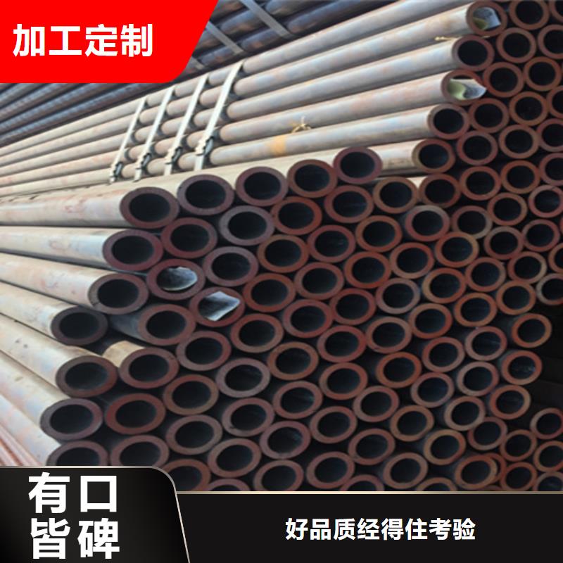 5310無縫管合金鋼管無中間商廠家直銷
