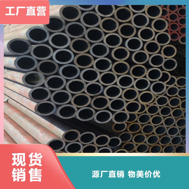 5310無縫管_合金鋼管您身邊的廠家