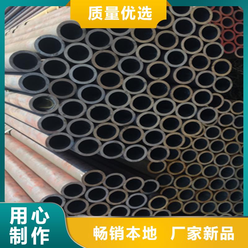 5310無縫鋼管來樣定制