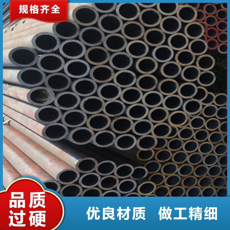 5310無縫管-T91合金管產(chǎn)品優(yōu)良