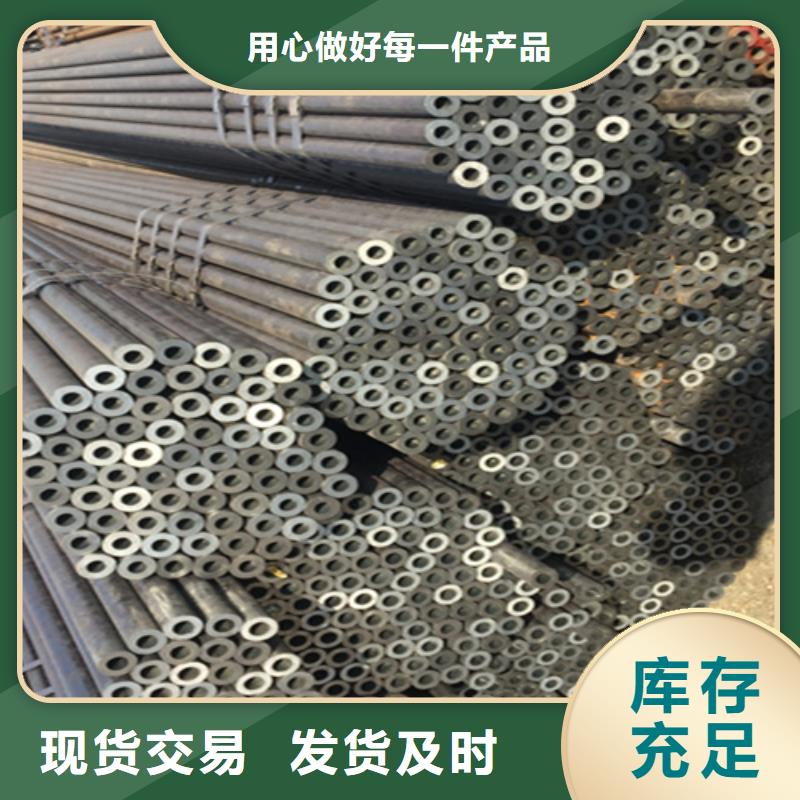 5310無縫管-T91合金管產(chǎn)品優(yōu)良