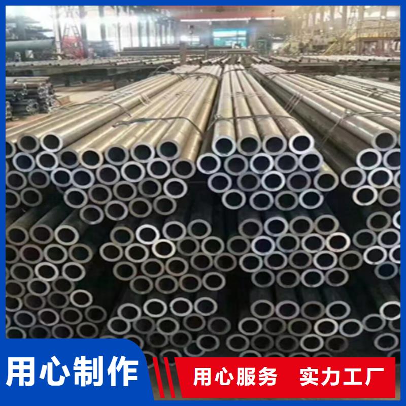 5310無縫管_T91合金管專注細(xì)節(jié)使用放心
