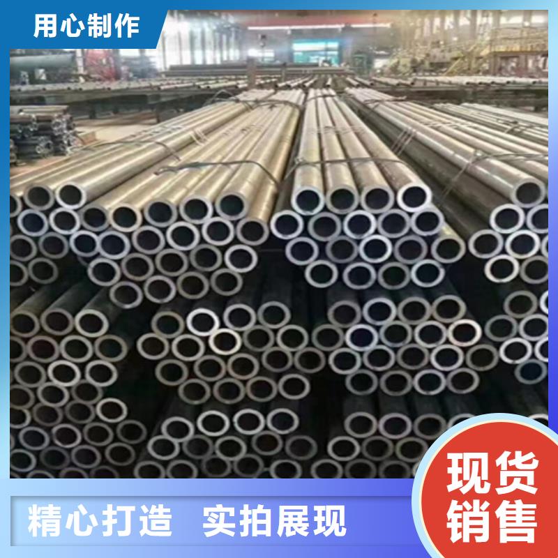 5310無縫管2Cr1MoVG合金管一站式采購商家