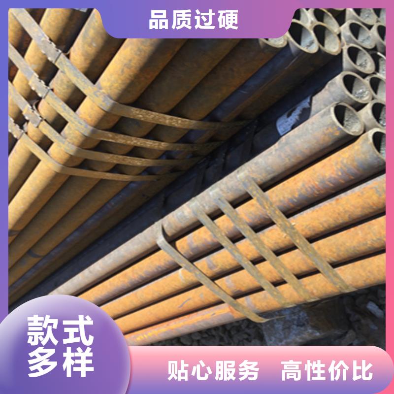 性價比高的5310鋼管廠家