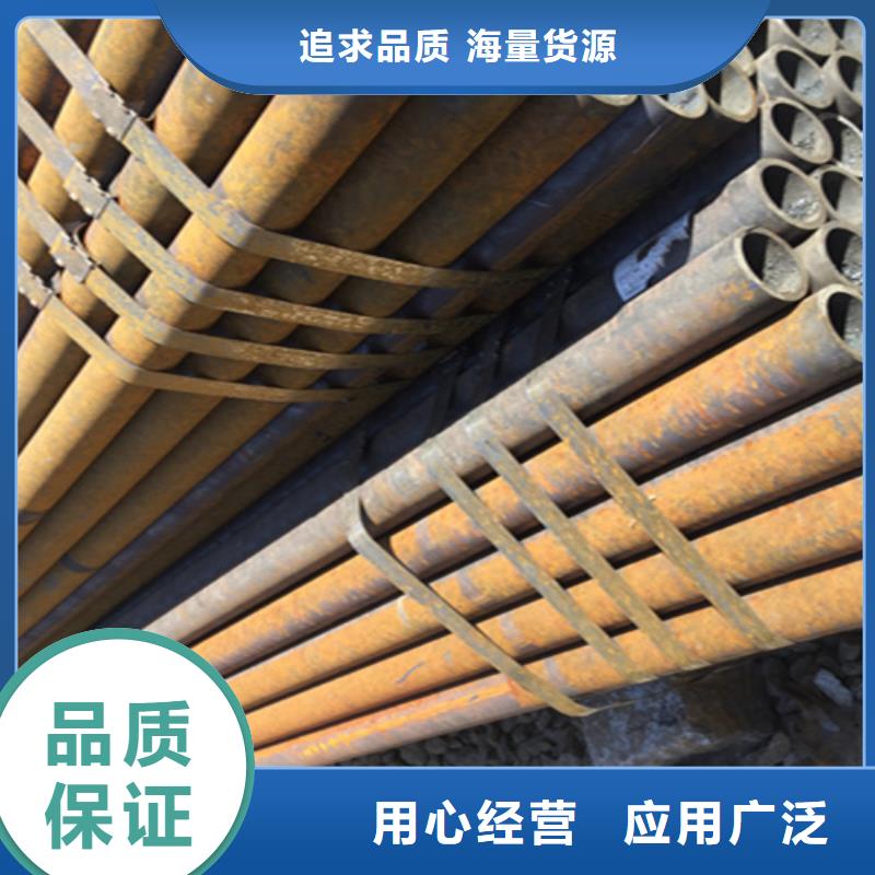 5310高壓無縫鋼管近日批發價格