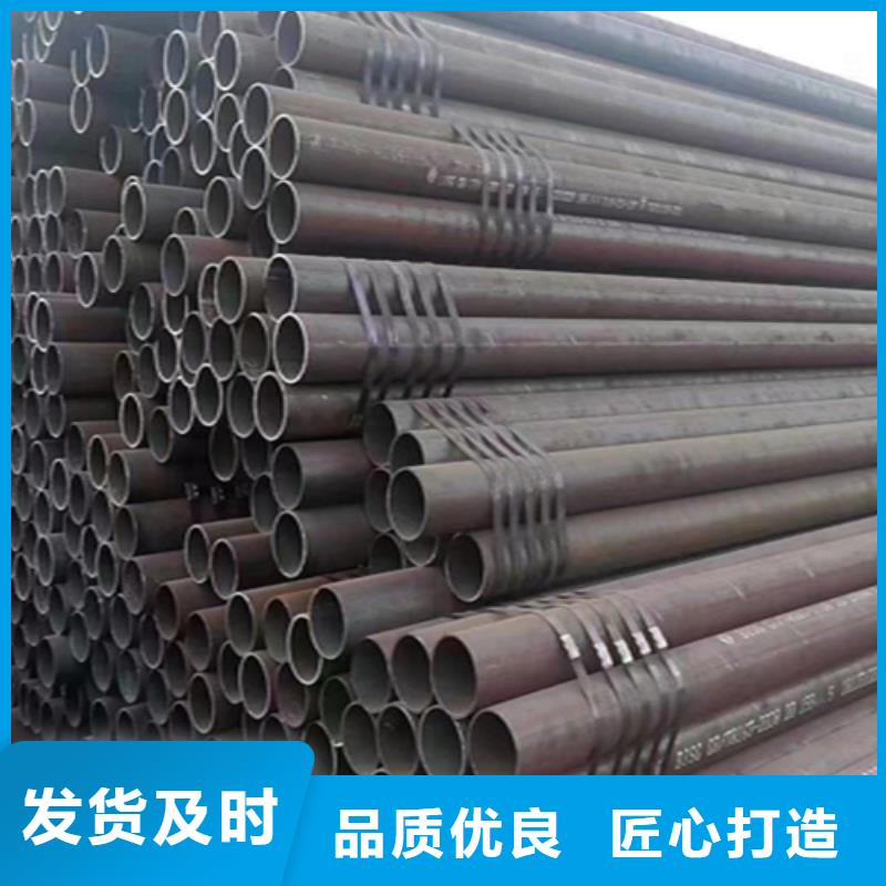 【5310無縫管】15CrMoG合金鋼管現(xiàn)貨供應(yīng)