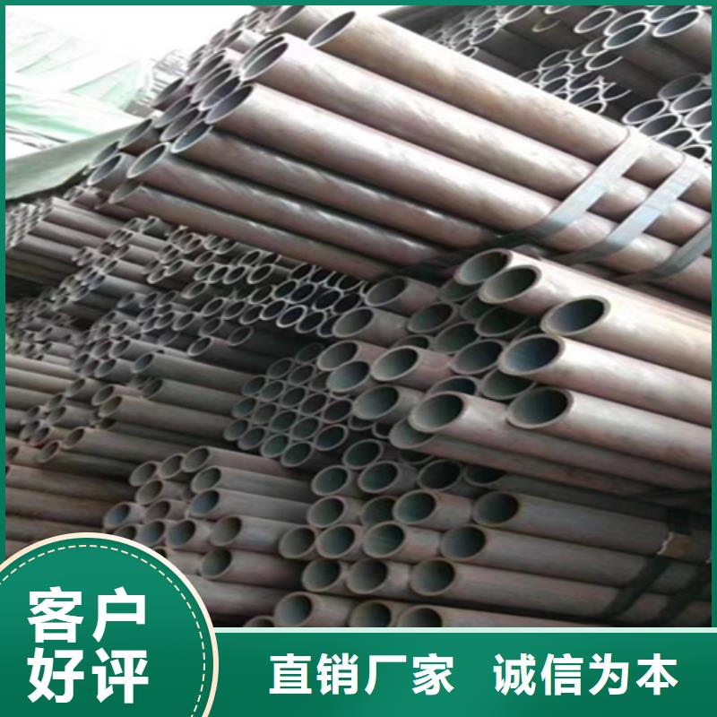 5310无缝管_T91合金管专注细节使用放心