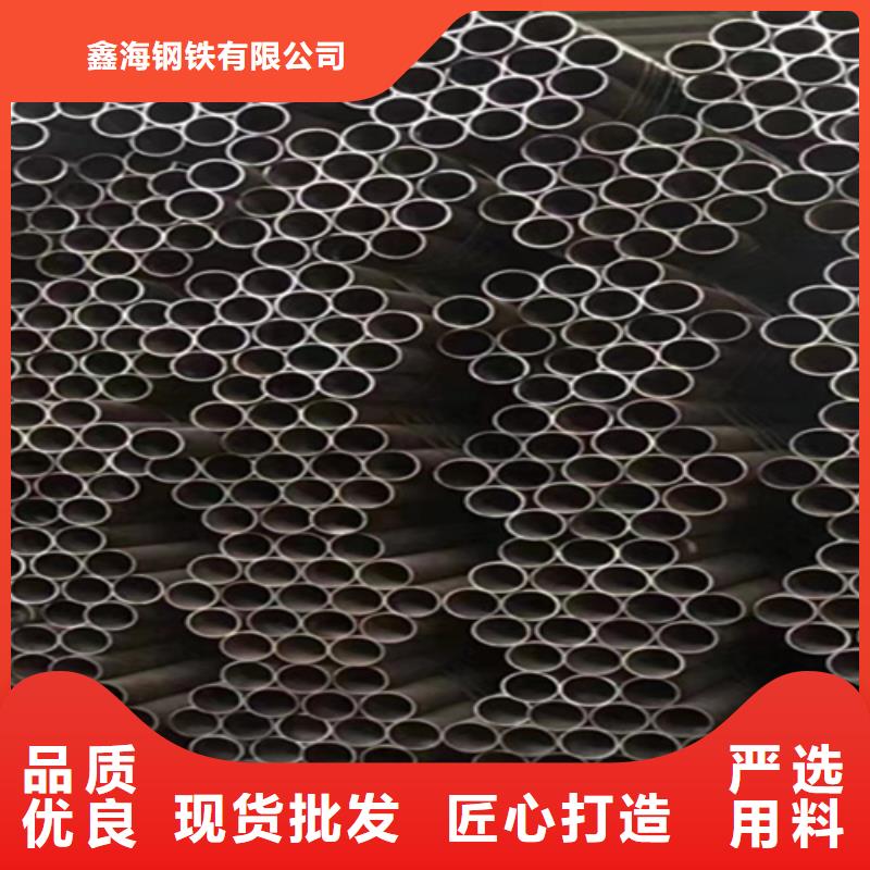 5310高壓鍋爐管價格厚道