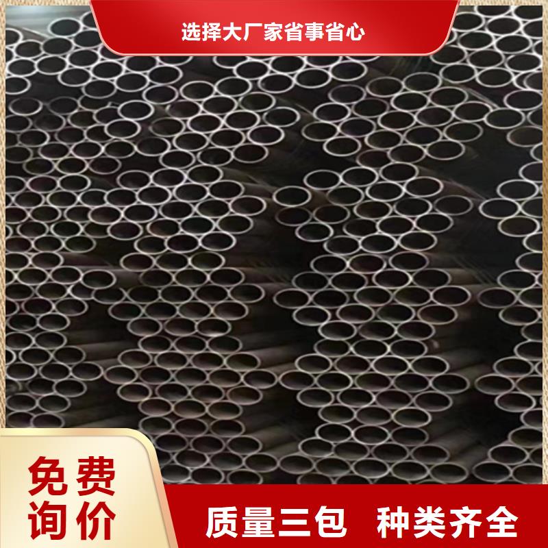 5310無(wú)縫管合金鋼管誠(chéng)信廠家