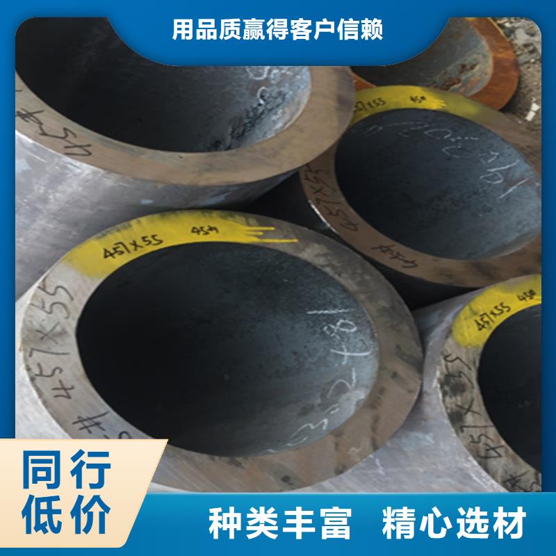 【5310无缝管】2Cr1MoVG合金管海量库存