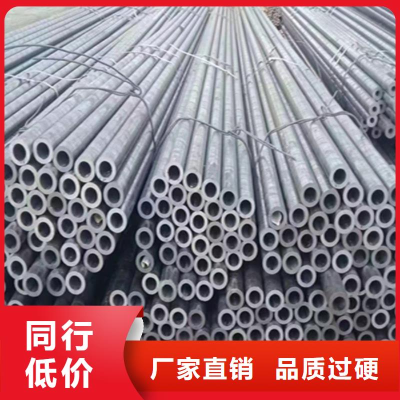 口碑好的5310高壓無縫管廠