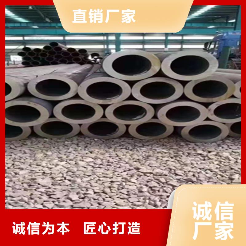 5310高壓無縫鋼管近日批發價格