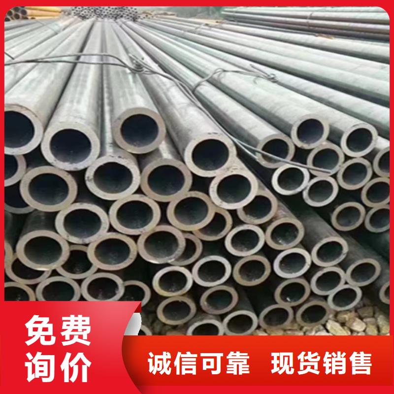 【5310無縫管】15CrMoG合金鋼管現(xiàn)貨供應(yīng)