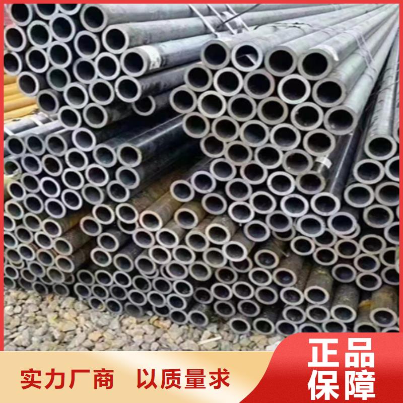 5310無縫管_合金鋼管您身邊的廠家