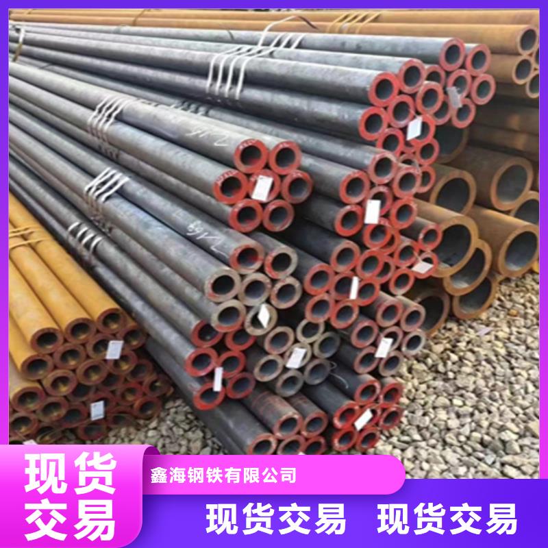 5310無縫管2Cr1MoVG合金管一站式采購商家