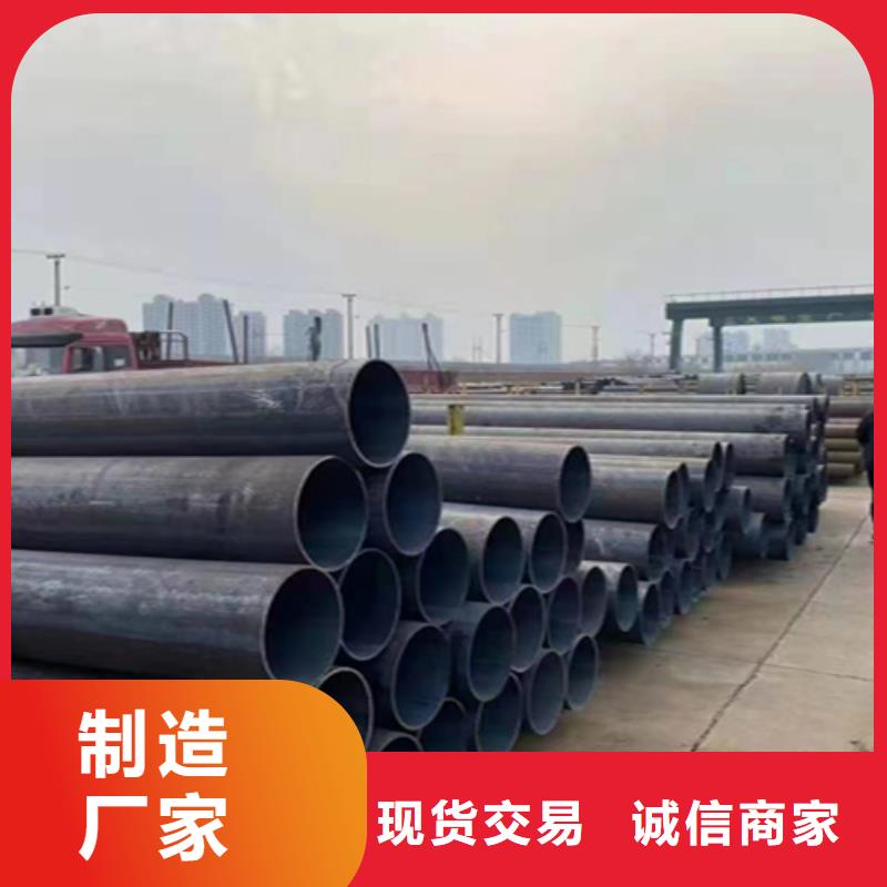 5310高壓無縫鋼管不怕同行比質量