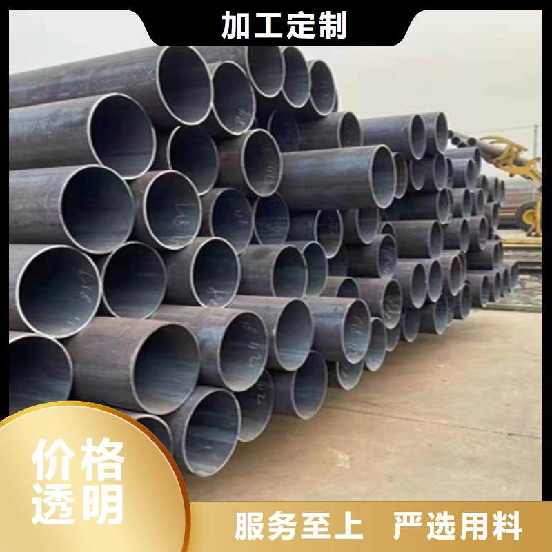 5310无缝管_T91合金管专注细节使用放心