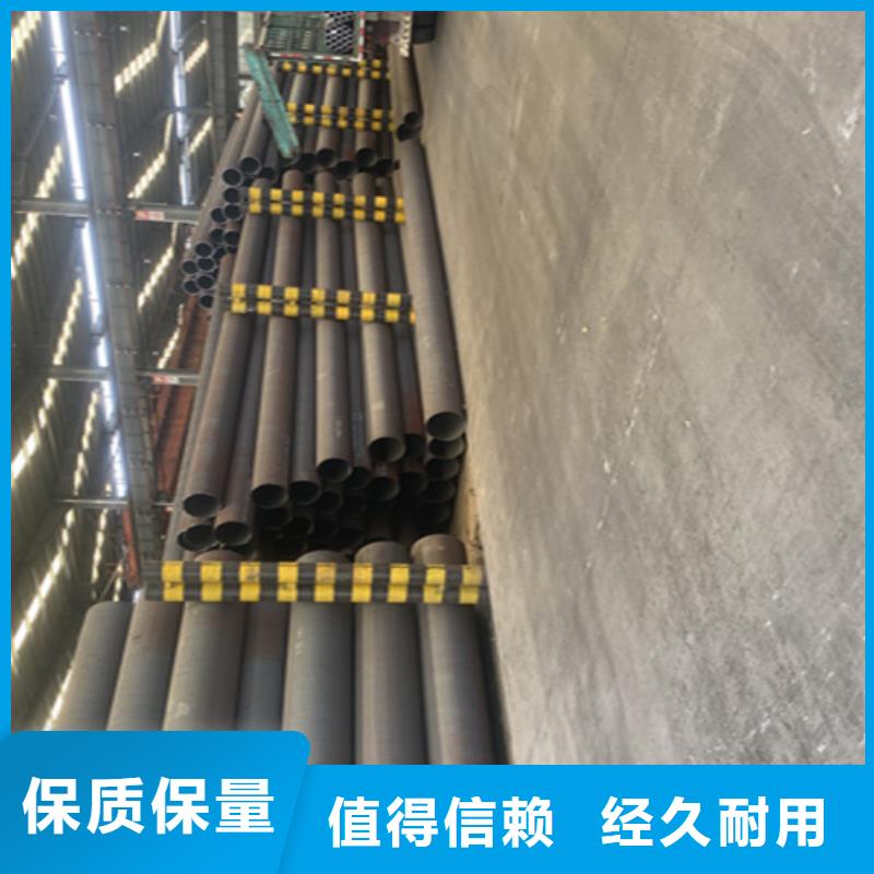 5310無縫管2Cr1MoVG合金管一站式采購商家