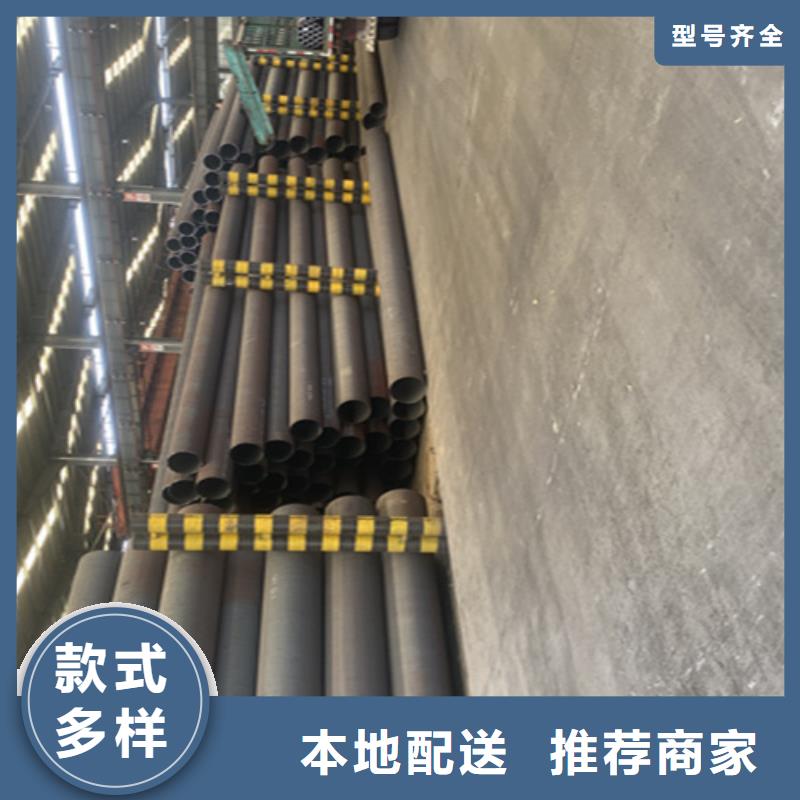 5310無縫管_T91合金管專注細(xì)節(jié)使用放心