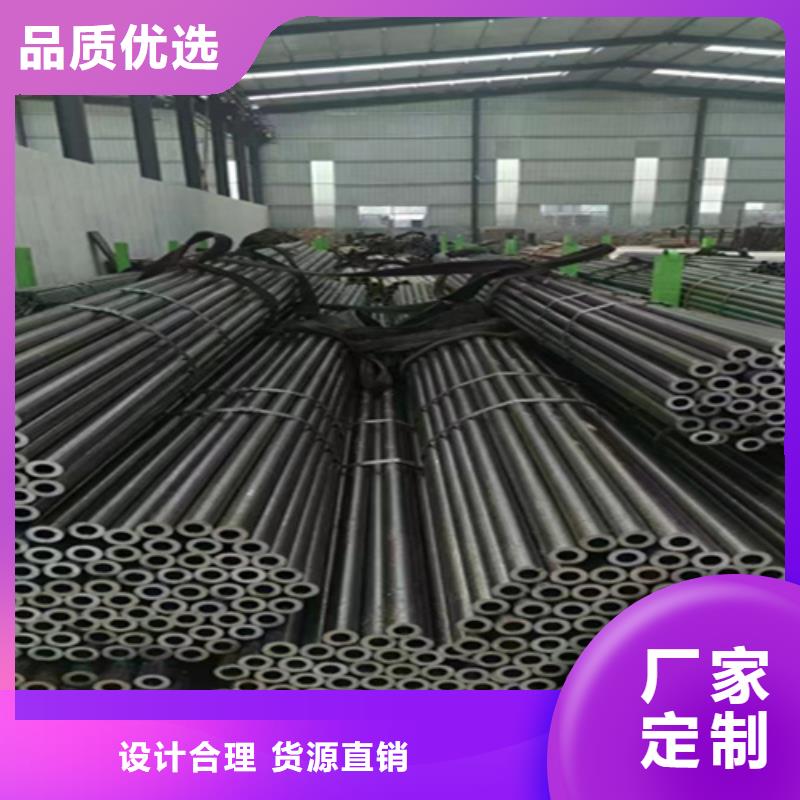 5310鋼管型號款式按需定制