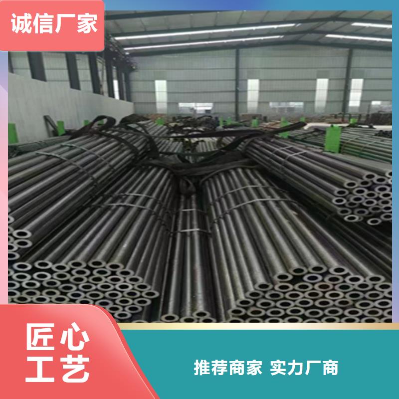 【5310無縫管】15CrMoG合金鋼管現(xiàn)貨供應(yīng)
