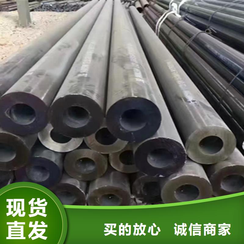 5310高壓無縫鋼管近日批發價格