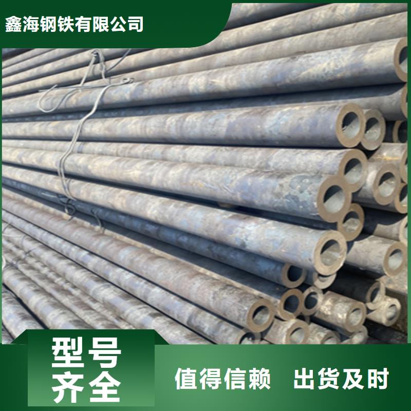 品牌的5310無縫鋼管廠家