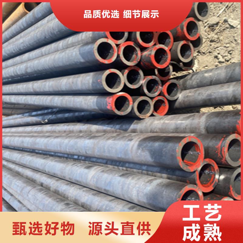 5310鋼管型號款式按需定制