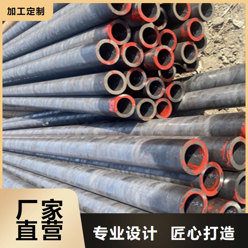 5310無縫管_合金管廠家實力優(yōu)品