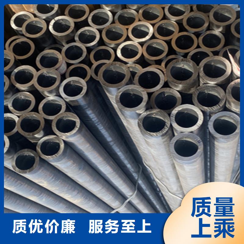 定制5310無縫管的供貨商