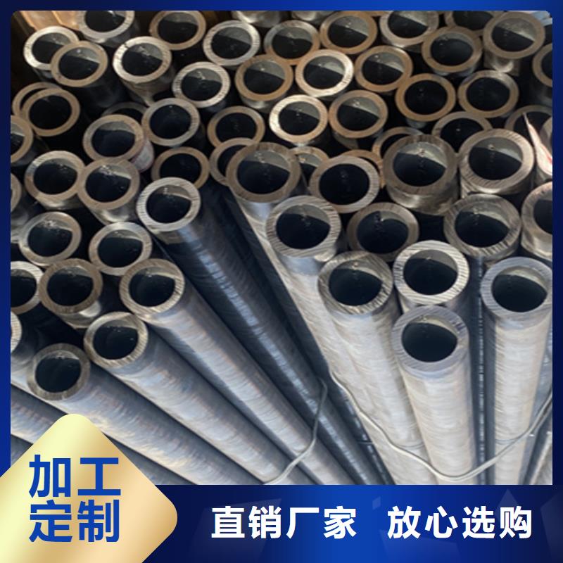 5310高壓鍋爐管品質與價格同行