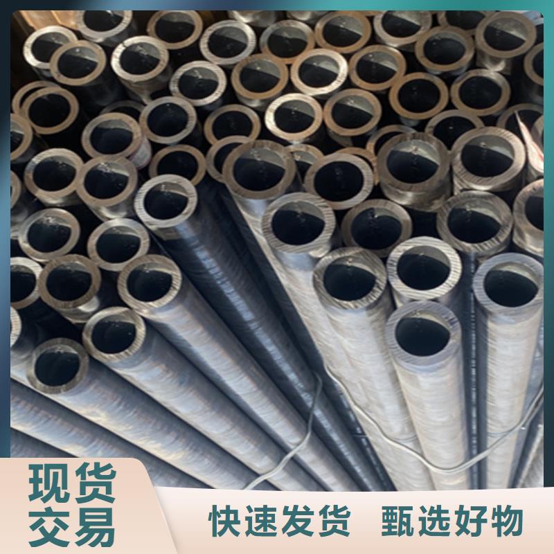5310無縫管-T91合金管產(chǎn)品優(yōu)良
