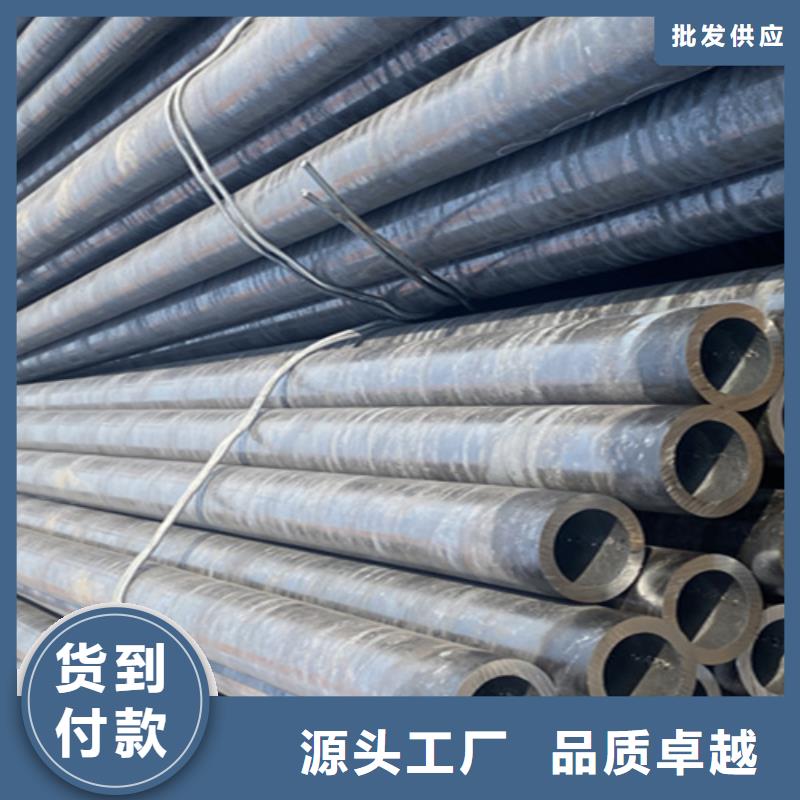 5310無縫鋼管集團(tuán)