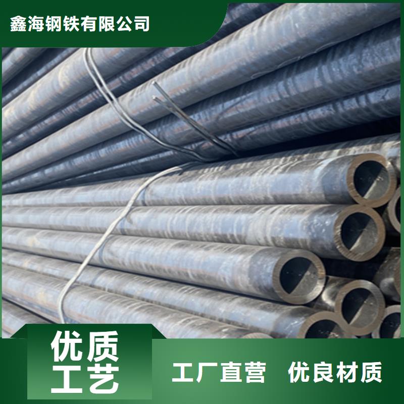5310高壓鍋爐管行業多少錢