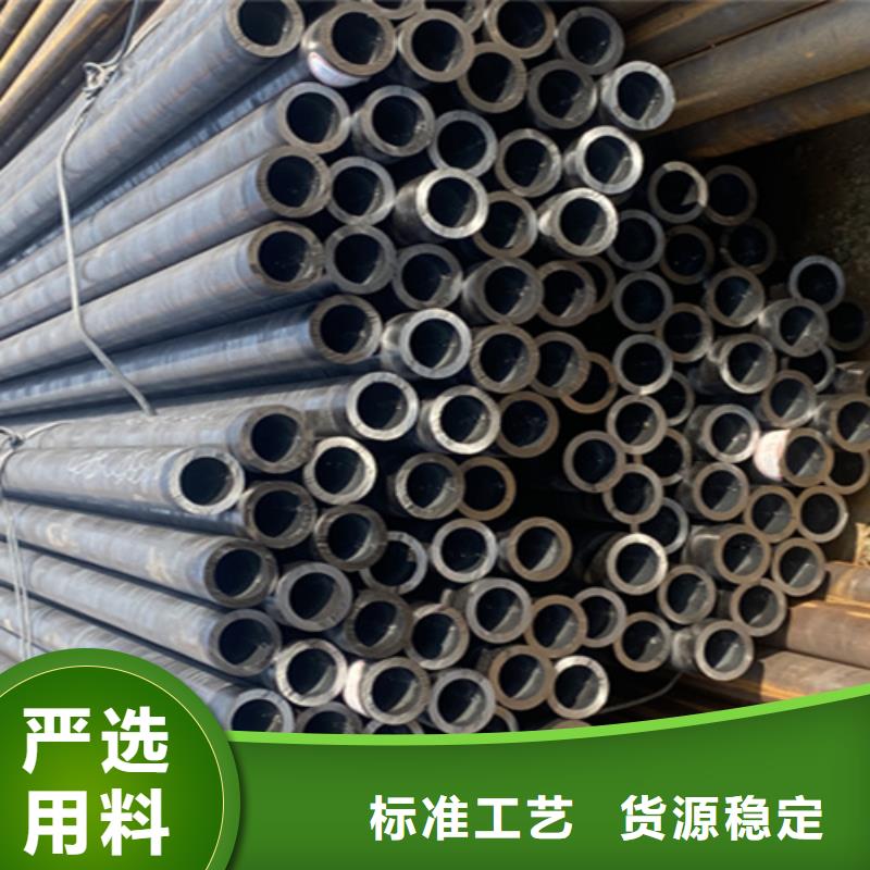 采購5310高壓無縫管必看-售后保證