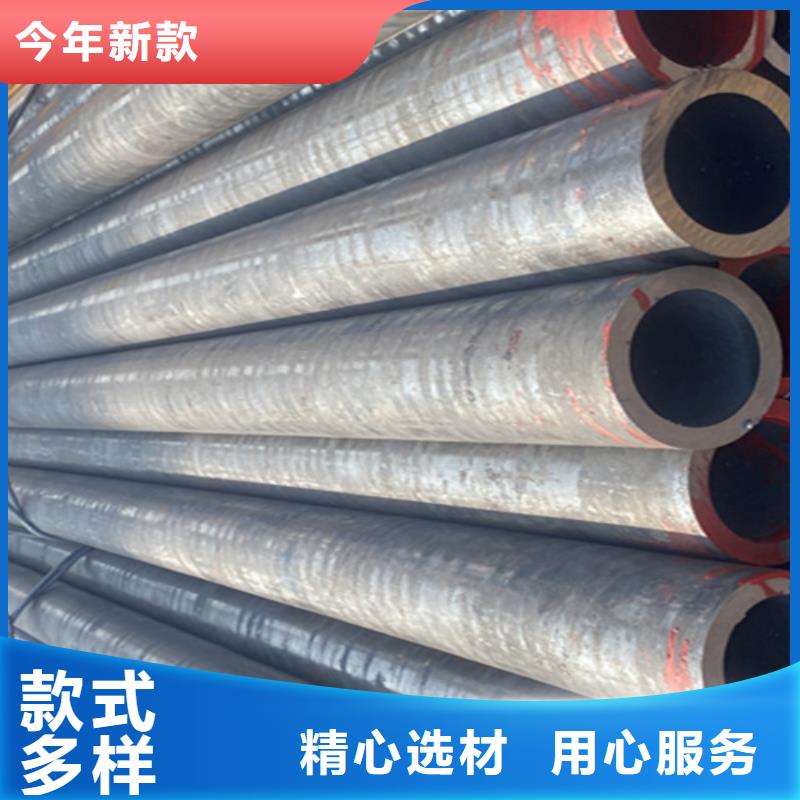 5310無縫管15CrMoG合金鋼管設(shè)計(jì)合理