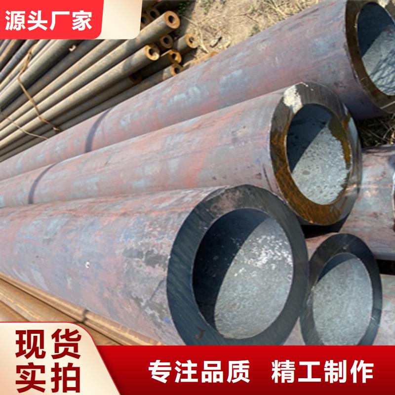 5310鍋爐管現(xiàn)貨報價