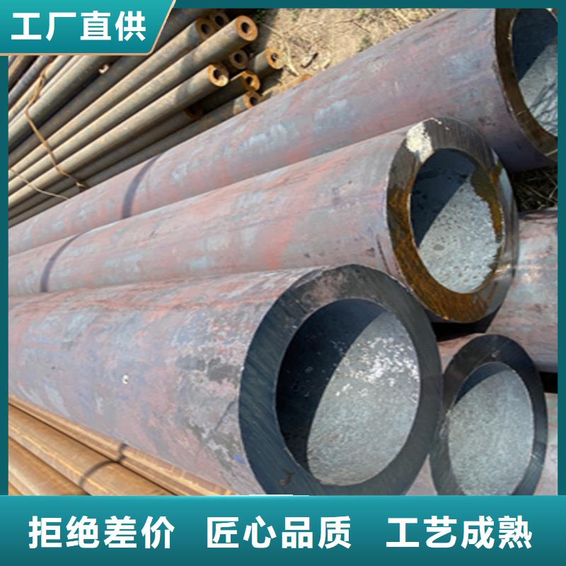 5310無縫管【合金管廠家】專注生產N年