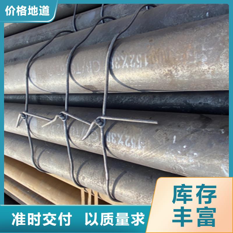 5310無縫管合金鋼管無中間商廠家直銷