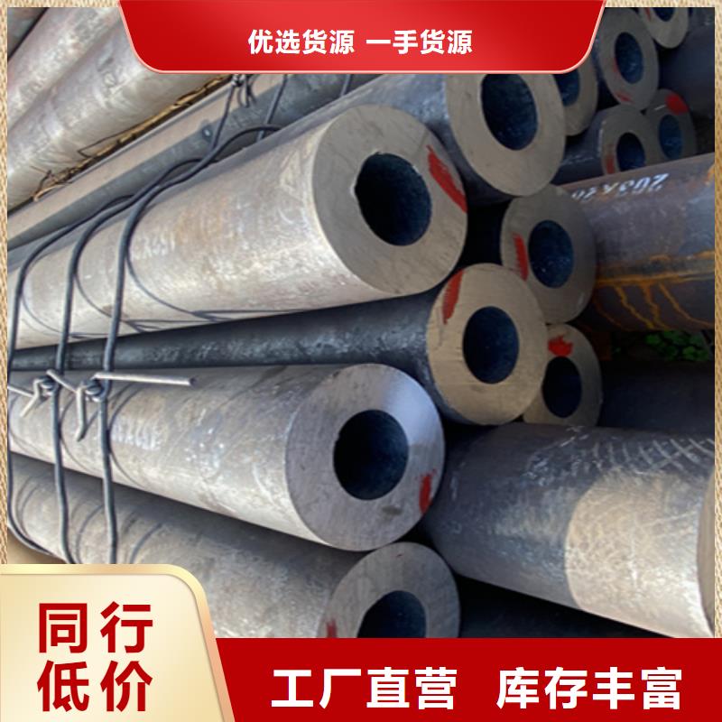 采購5310高壓無縫管必看-售后保證