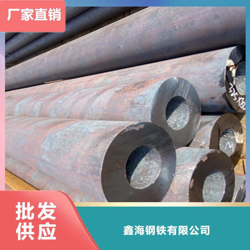 質量可靠的5310鋼管公司