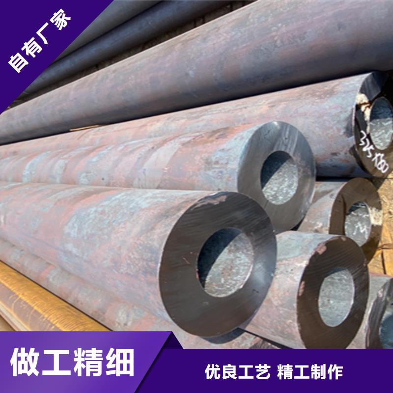 可定制的5310高壓無縫鋼管實體廠家