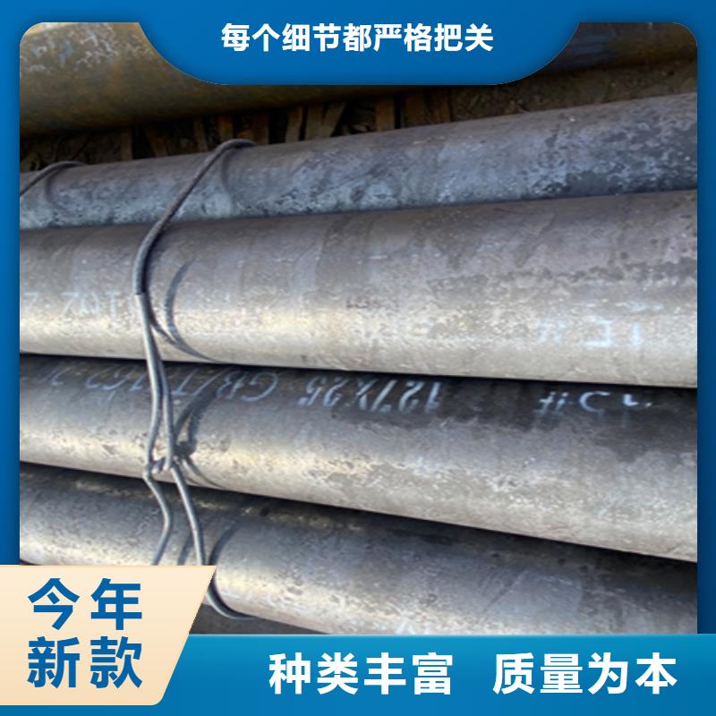 5310無縫管【合金管廠家】專注生產N年