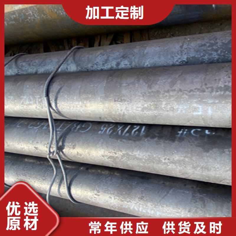 5310無縫管,P91合金管實體廠家大量現貨