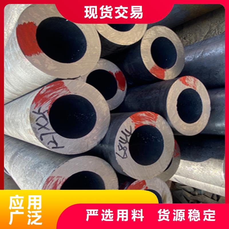 5310无缝管-15CrMoG合金钢管厂家直营