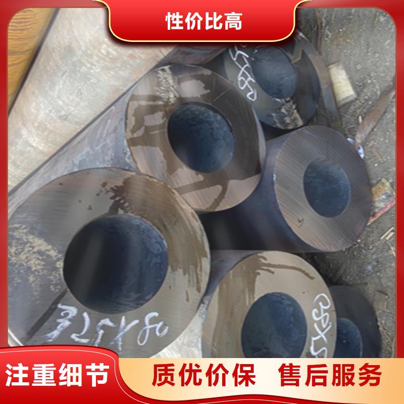 5310無縫管合金鋼管今日新品