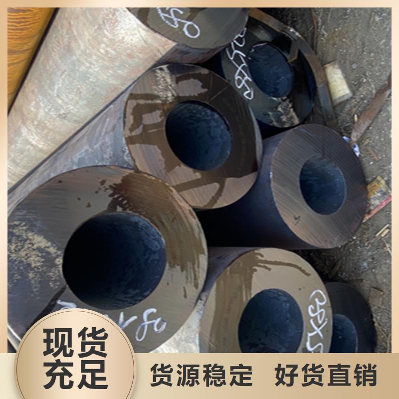 5310無縫管【T91合金管】海量貨源